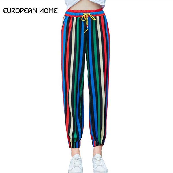 women's pants & capris 2021 summer high waist contrast color stripes loose casual elastic harem plus size trousers women clothes, Black;white
women's pants & capris 2021 summer high waist contrast color stripes loose casual elastic harem plus size trousers women clothes, Black;white