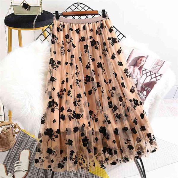 summer korean simple mesh skirt elastic high waist slim floral all-match women a-line pleated long 210527, Black
summer korean simple mesh skirt elastic high waist slim floral all-match women a-line pleated long 210527, Black