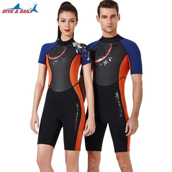 diving suit men and women 1.5mm one-piece short-sleeved neoprene wetsuit to keep warm snorkeling surfing jellyfish swimsuit swim wear
diving suit men and women 1.5mm one-piece short-sleeved neoprene wetsuit to keep warm snorkeling surfing jellyfish swimsuit swim wear