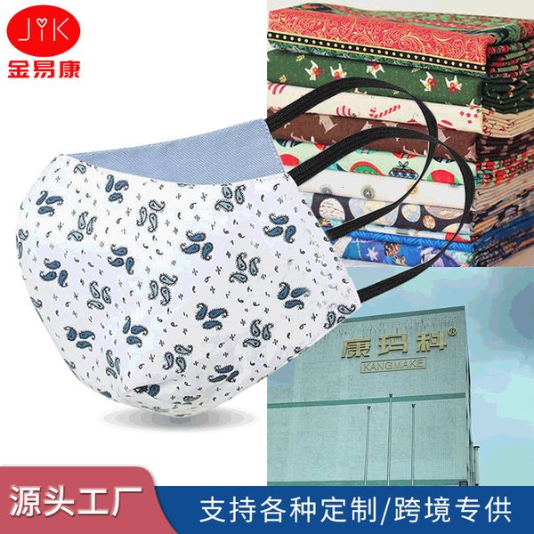 pure cotton printed cloth production of universal three-dimensional dust-proof washable mask
pure cotton printed cloth production of universal three-dimensional dust-proof washable mask