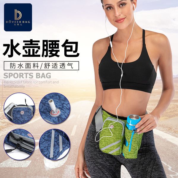 bag pockets sports waist fitness waterproof outdoor convenient diagonal kettle mountaineering close fitting running
bag pockets sports waist fitness waterproof outdoor convenient diagonal kettle mountaineering close fitting running