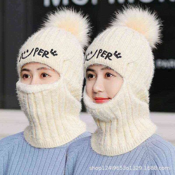 hat female autumn and winter knitted wind proof ear protection wool hat student warm plush thickened fashion cycling pullover, Blue;gray
hat female autumn and winter knitted wind proof ear protection wool hat student warm plush thickened fashion cycling pullover, Blue;gray