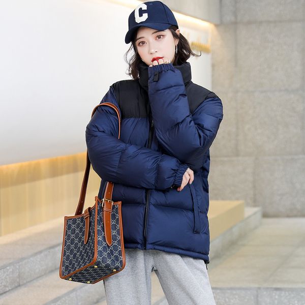 down jacket north 1996 face nuptse short white duck replica icon outdoor | 4nch, Black
down jacket north 1996 face nuptse short white duck replica icon outdoor | 4nch, Black