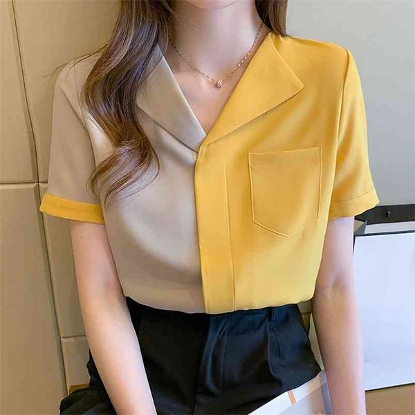 the summer contrasting lapel casual ladies shirts women loose short sleeve korean style blouse women 210507, White
the summer contrasting lapel casual ladies shirts women loose short sleeve korean style blouse women 210507, White