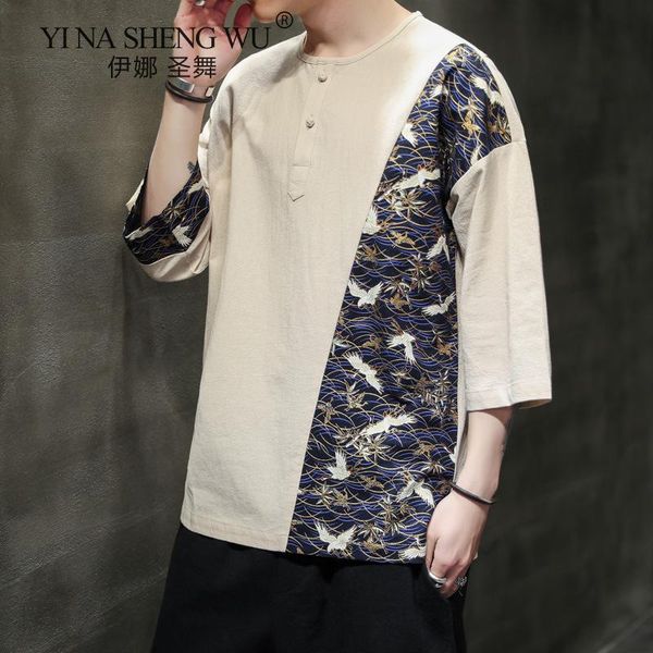 ethnic clothing japanese style summer t-shirt men's casual loose harajuku fashion shirt kimono round collar short sleeve top, Red
ethnic clothing japanese style summer t-shirt men's casual loose harajuku fashion shirt kimono round collar short sleeve top, Red