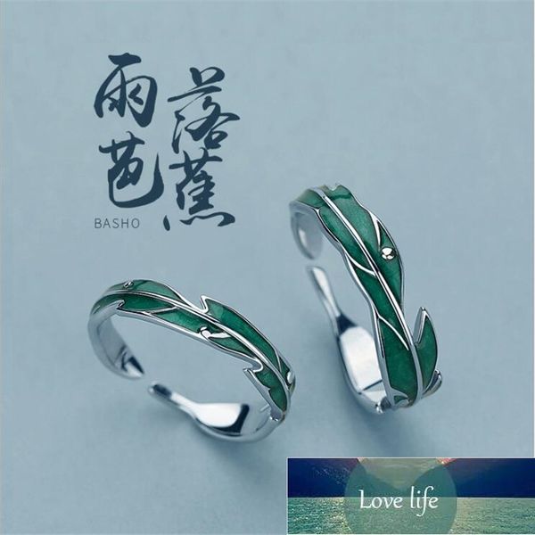 new creative beautiful rainfall basho fashion 925 sterling silver jewelry feather green leaf opening couple rings sr622 factory price expert
new creative beautiful rainfall basho fashion 925 sterling silver jewelry feather green leaf opening couple rings sr622 factory price expert