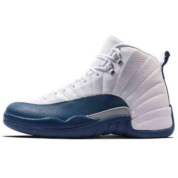mens basketball shoes jumpman 2021 13 red flint black hyper royal cat starfish defining moment chicago bred men sneakers 40-46 ikkprv
mens basketball shoes jumpman 2021 13 red flint black hyper royal cat starfish defining moment chicago bred men sneakers 40-46 ikkprv