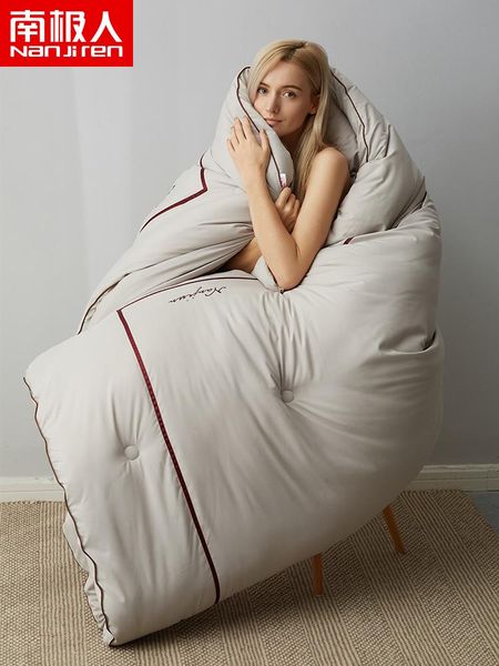 comforters & sets luxury soft warm blanket multicolor choose winter comforter 100% feather fabric quilt duvet king queen twin s
comforters & sets luxury soft warm blanket multicolor choose winter comforter 100% feather fabric quilt duvet king queen twin s