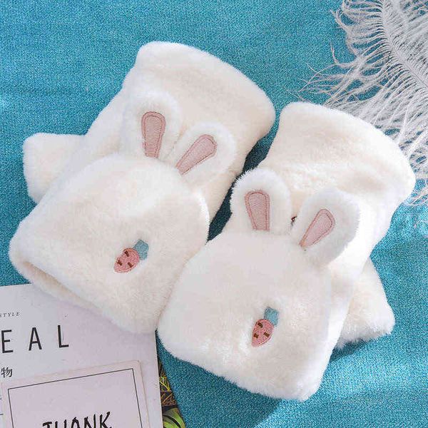 korean version psh solid color cute cartoon student warm double-layer thickened half exposed finger flip glov female autumn and winter
korean version psh solid color cute cartoon student warm double-layer thickened half exposed finger flip glov female autumn and winter
