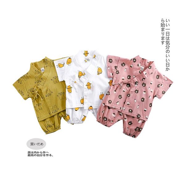 clothing sets children cotton costume bear girls pajamas shorts cartoon summer clothes bathrobe boys 2021 cute, White
clothing sets children cotton costume bear girls pajamas shorts cartoon summer clothes bathrobe boys 2021 cute, White