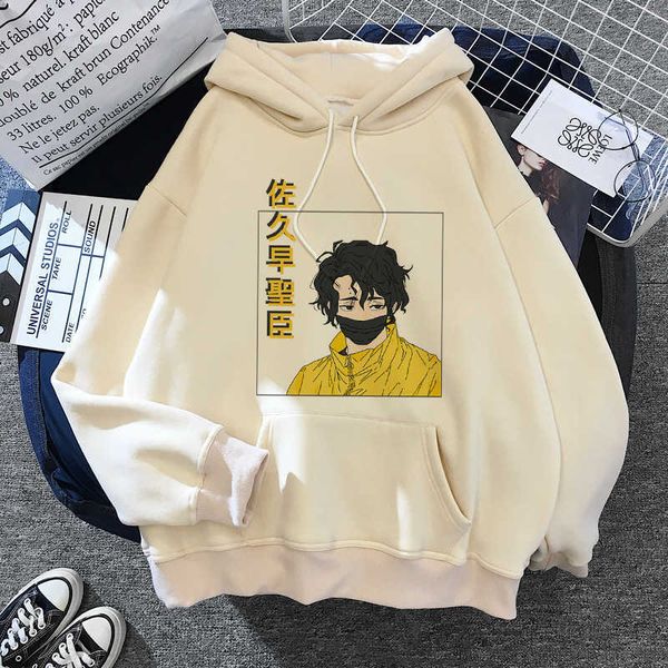 japanese anime haikyuu hoodies men funny karasuno fly high graphic streetwear winter warm fashion sweatshirts male 210720, Black
japanese anime haikyuu hoodies men funny karasuno fly high graphic streetwear winter warm fashion sweatshirts male 210720, Black