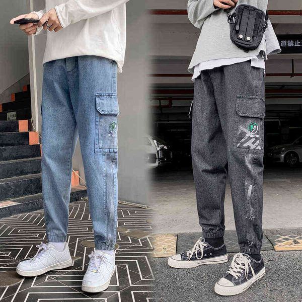men's jeans 2021 jeans straight tube loose nine pants men's spring and autumn casual korean fashion, Blue
men's jeans 2021 jeans straight tube loose nine pants men's spring and autumn casual korean fashion, Blue
