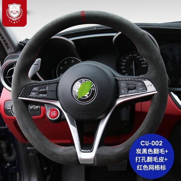 for alfa romeo giulia stelvio suture hand grip interior auto alcantara hand-stitched steering wheel cover car accessories
for alfa romeo giulia stelvio suture hand grip interior auto alcantara hand-stitched steering wheel cover car accessories