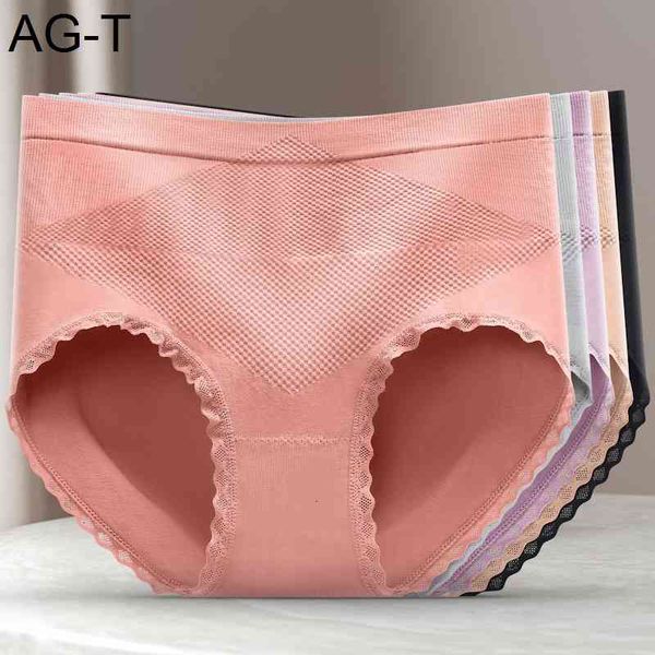 women's underwear seamless warm high waist belly lifting buttocks solid color head cotton crotch large triangle pants new style, Black;pink
women's underwear seamless warm high waist belly lifting buttocks solid color head cotton crotch large triangle pants new style, Black;pink