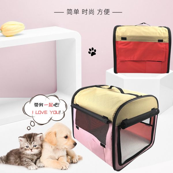 Folding Breathable Pet Going Out Carrying Dog Cat Bag