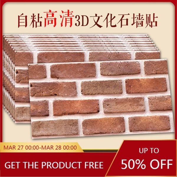 wallpapers 3d culture brick pattern wall stickers antique pieces wallpaper self-adhesive waterproof restaurant dingroom wainscot background
wallpapers 3d culture brick pattern wall stickers antique pieces wallpaper self-adhesive waterproof restaurant dingroom wainscot background