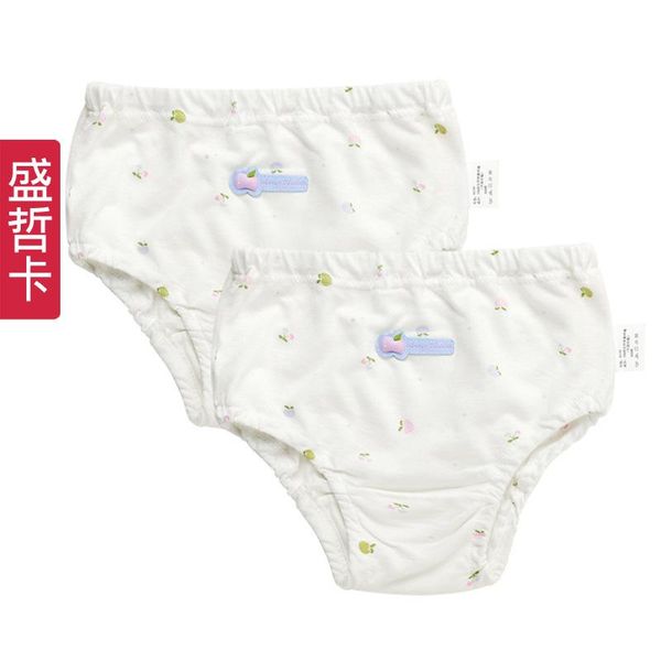 sheng zerka infant bamboo fiber underwear children printed cool and refreshing triangle baby girls 2 packaged in the s panties, Camo
sheng zerka infant bamboo fiber underwear children printed cool and refreshing triangle baby girls 2 packaged in the s panties, Camo