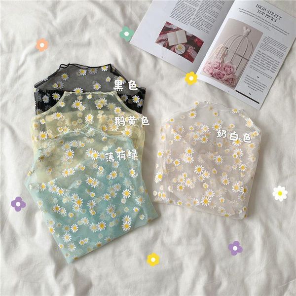 summer thin loose daisy long women t shirt sleeved sunscreen transparent net interior clothes mesh top, White
summer thin loose daisy long women t shirt sleeved sunscreen transparent net interior clothes mesh top, White
