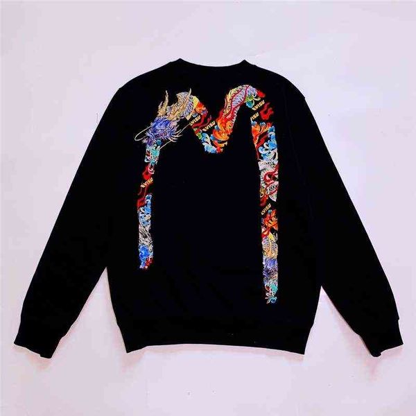 2021 qiuchao brand ~ fushen da m embroidered dragon men's long sleeved sweater qingdao clothing, Black
2021 qiuchao brand ~ fushen da m embroidered dragon men's long sleeved sweater qingdao clothing, Black