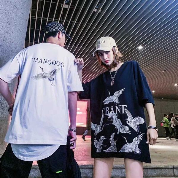 2020 street fashion brand hip hop short lovers flow loose 5 / 6 half sleeve men's t-shirt, White;black
2020 street fashion brand hip hop short lovers flow loose 5 / 6 half sleeve men's t-shirt, White;black