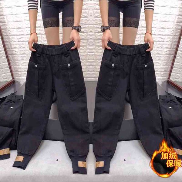 woman jeans pants jeans for women autumn winter loose high waist casual pants pantalones vaqueros mujer, Blue
woman jeans pants jeans for women autumn winter loose high waist casual pants pantalones vaqueros mujer, Blue