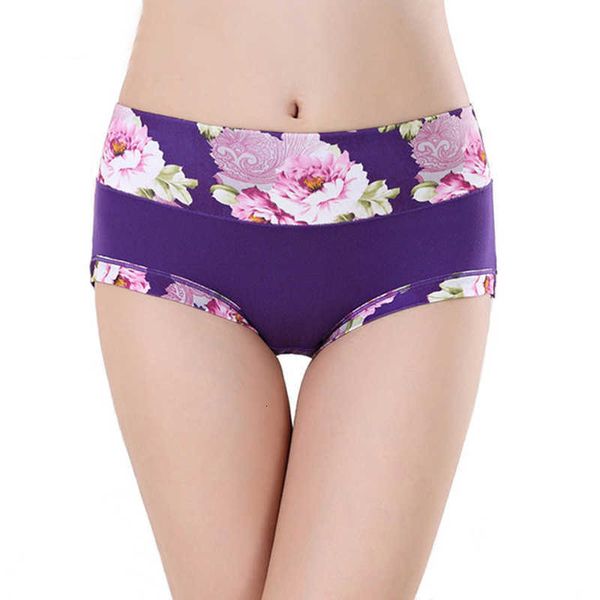 women's panties new underwear women plus size briefs shorts lingeries calcinha underpant panty girl cotton ladies, Black;white
women's panties new underwear women plus size briefs shorts lingeries calcinha underpant panty girl cotton ladies, Black;white