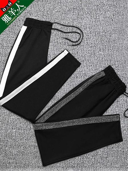 women's pants & capris fashion plus size bell bottom joggers women sweatpants korean high waist, Black;white
women's pants & capris fashion plus size bell bottom joggers women sweatpants korean high waist, Black;white