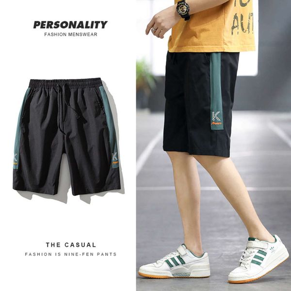 men's shorts shorts short casual capris thin fashion large underpants men's summer loose wear, White;black
men's shorts shorts short casual capris thin fashion large underpants men's summer loose wear, White;black