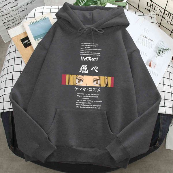 haikyuu men's and women's hoodi, pocket street cloth, loose and casual, warm polar lining, harajuku animation sweatshirt, autumn, Black
haikyuu men's and women's hoodi, pocket street cloth, loose and casual, warm polar lining, harajuku animation sweatshirt, autumn, Black