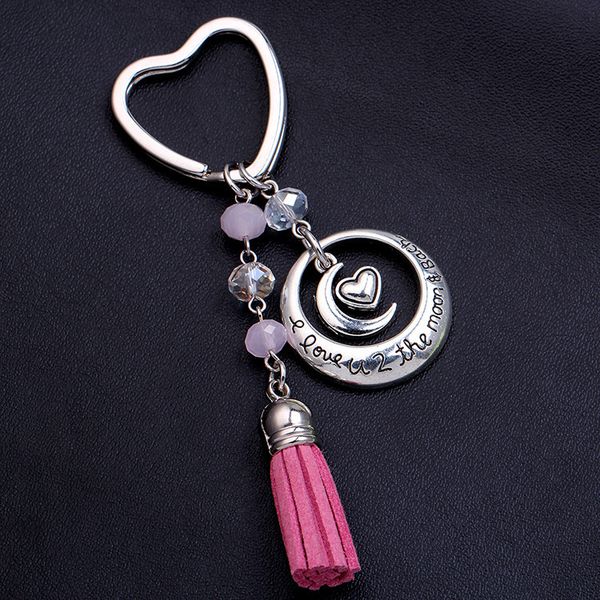 key chain tassel lovers heart-shaped ring good friends valentine's day gift small, Silver
key chain tassel lovers heart-shaped ring good friends valentine's day gift small, Silver