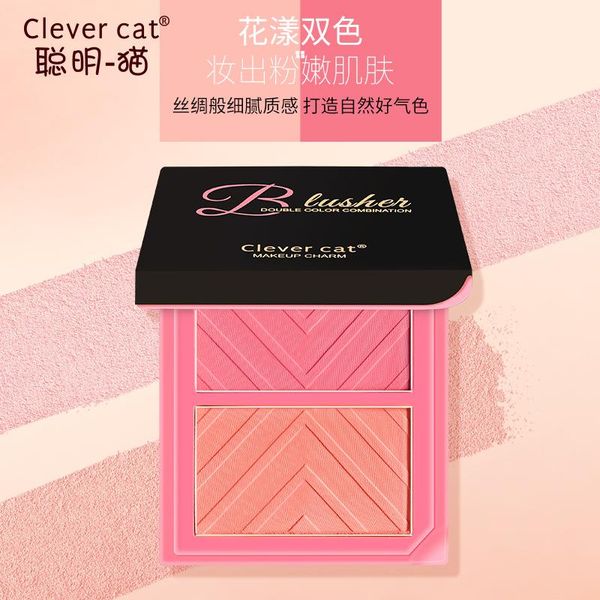 blush makeup cosmetic natural blusher powder palette charming cheek color face south american style
blush makeup cosmetic natural blusher powder palette charming cheek color face south american style