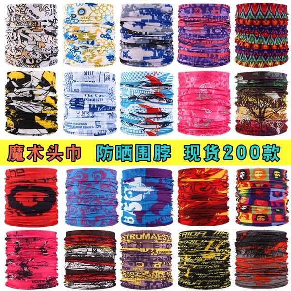 1tyz winter knit thick women hats warm beanies hat men riding outdoor beanie skullies scarf fa half face mask mask cap knitted bonnet unisex, Black
1tyz winter knit thick women hats warm beanies hat men riding outdoor beanie skullies scarf fa half face mask mask cap knitted bonnet unisex, Black