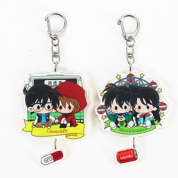 Detective Conan Keychain Man Conan Edogawa Key Chain Women Key Holder Cute for Bag Couples Keyring Pendant Creative Metal Brelok
Detective Conan Keychain Man Conan Edogawa Key Chain Women Key Holder Cute for Bag Couples Keyring Pendant Creative Metal Brelok
