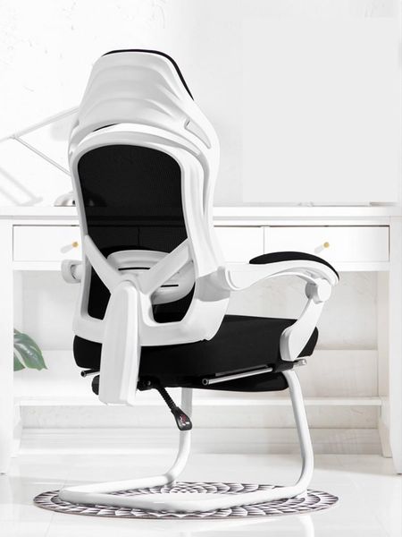 living room furniture computer chair e-sports household bow-shaped seat dormitory comfortable seated sliding swivel reclining
living room furniture computer chair e-sports household bow-shaped seat dormitory comfortable seated sliding swivel reclining