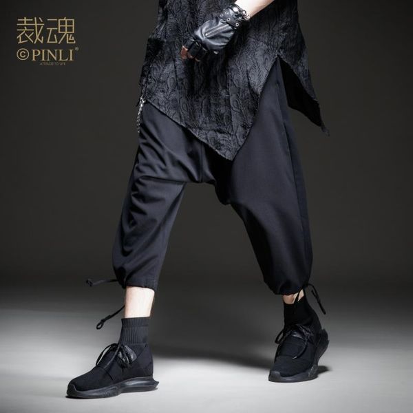 men's pants pinli unique fashion summer style male 3/4 length loose harlan casual cropped trend bc201117111, Black
men's pants pinli unique fashion summer style male 3/4 length loose harlan casual cropped trend bc201117111, Black