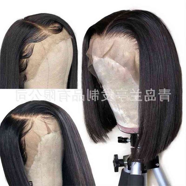 4 wig 13 * chemical fiber high temperature silk front lace wig head cover black middle bob
4 wig 13 * chemical fiber high temperature silk front lace wig head cover black middle bob