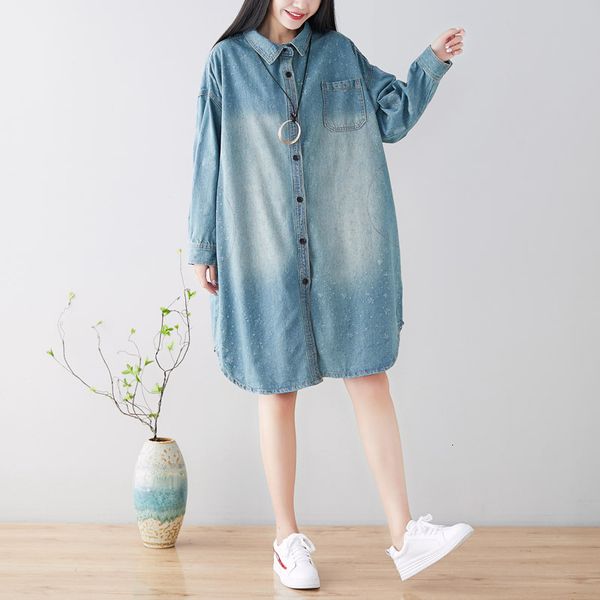 shirts women's spring style distressed mid-length shirt plus size slimming windbreaker jacket printed dress, White
shirts women's spring style distressed mid-length shirt plus size slimming windbreaker jacket printed dress, White