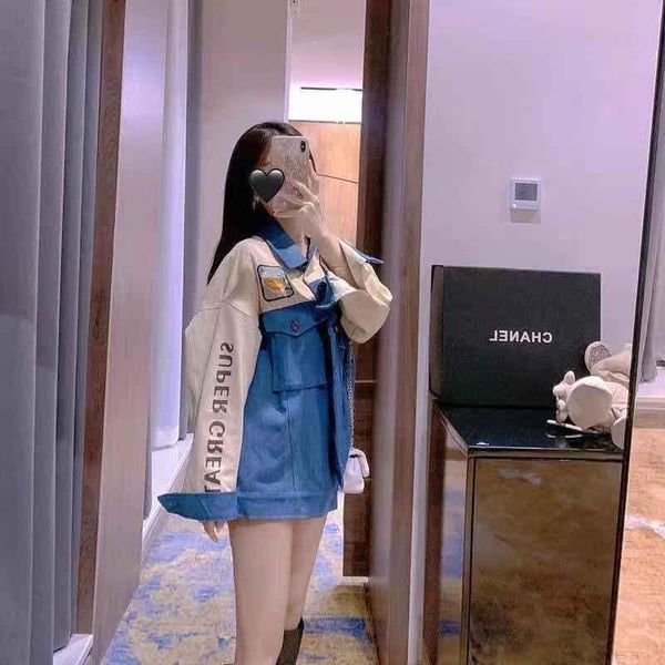 women's jackets patchwork jacket fashion collar autumn korean style contrast college coat button cartoon pattern oversize, Black;brown
women's jackets patchwork jacket fashion collar autumn korean style contrast college coat button cartoon pattern oversize, Black;brown