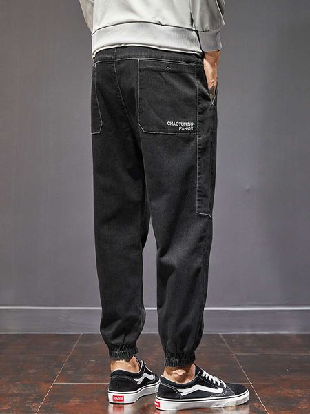 men's jeans autumn loose size big fat black brand fattening fashion 1k3g, Blue
men's jeans autumn loose size big fat black brand fattening fashion 1k3g, Blue