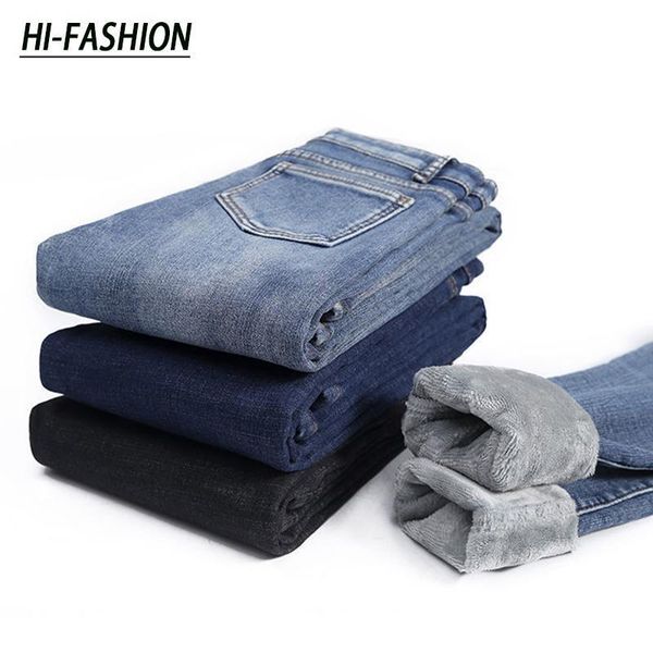 women high waist skinny jeans simple fleece warm slim fit stretch ladies casual winter thick plus velvet denim pencil pants women's, Blue
women high waist skinny jeans simple fleece warm slim fit stretch ladies casual winter thick plus velvet denim pencil pants women's, Blue