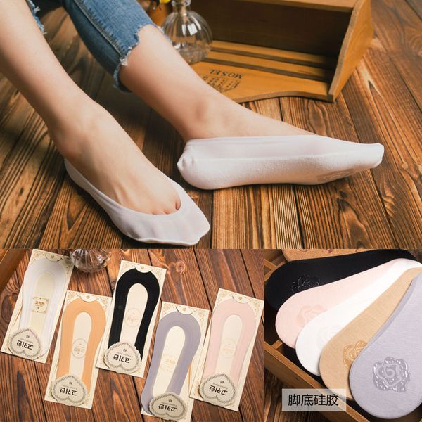 high grade ice boat tracels invisible silk stockings cover sile and anti falling off women's socks a, Black;white
high grade ice boat tracels invisible silk stockings cover sile and anti falling off women's socks a, Black;white