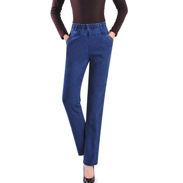 women's jeans mom 2021 spring autumn embroidery denim pants middle aged women high waist casual straight size 29- 40, Blue
women's jeans mom 2021 spring autumn embroidery denim pants middle aged women high waist casual straight size 29- 40, Blue