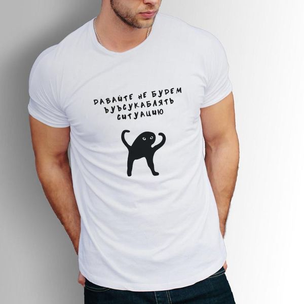 men's t-shirts t-shirt with russian inscriptions print harajuku short sleeve summer o-neck streetwear t shirts graphic tees clothing, White;black
men's t-shirts t-shirt with russian inscriptions print harajuku short sleeve summer o-neck streetwear t shirts graphic tees clothing, White;black