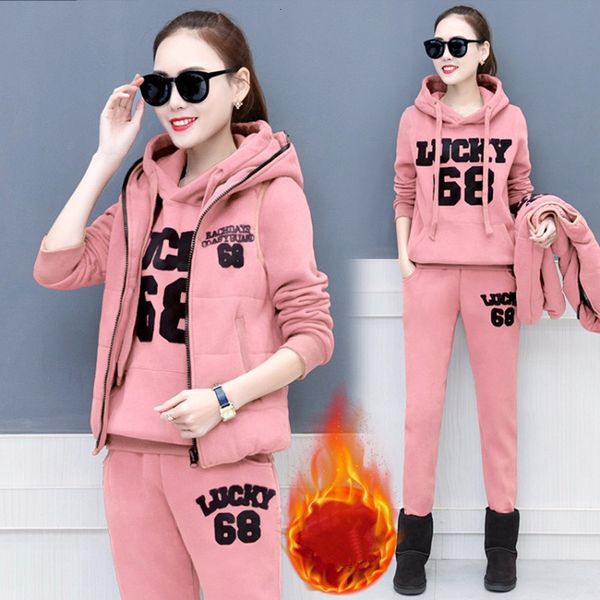 women's tracksuits three piece set women tracksuit winter warm clothes hooded sweatshirt vest pants thicken sweat suits casual set, Gray
women's tracksuits three piece set women tracksuit winter warm clothes hooded sweatshirt vest pants thicken sweat suits casual set, Gray