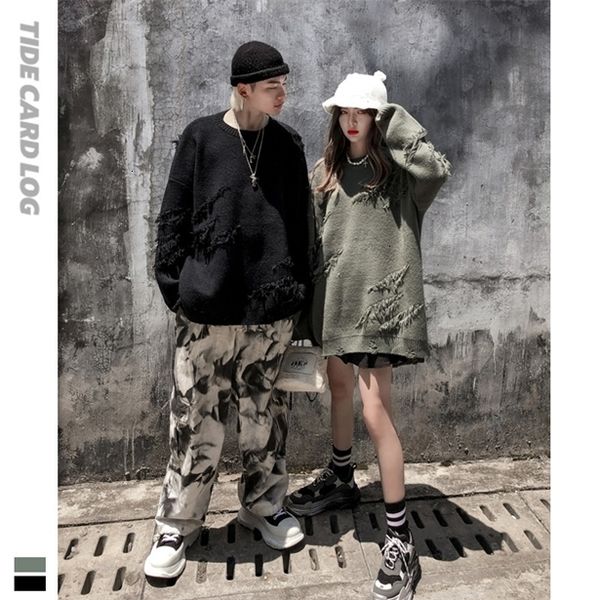 2021 tech fleeceautumn and winter new trend hole high street fried street hole knitted sweater round neck loose solid color men's and w, White;black
2021 tech fleeceautumn and winter new trend hole high street fried street hole knitted sweater round neck loose solid color men's and w, White;black