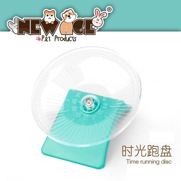 hamster toy mute flying saucer running disc accessories for golden bear small animal supplies
hamster toy mute flying saucer running disc accessories for golden bear small animal supplies