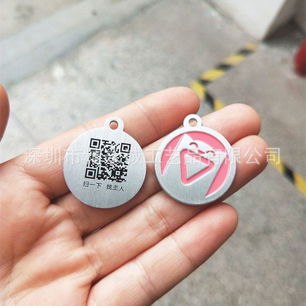 metal production: pet qr code metal laser tag dog tag
metal production: pet qr code metal laser tag dog tag
