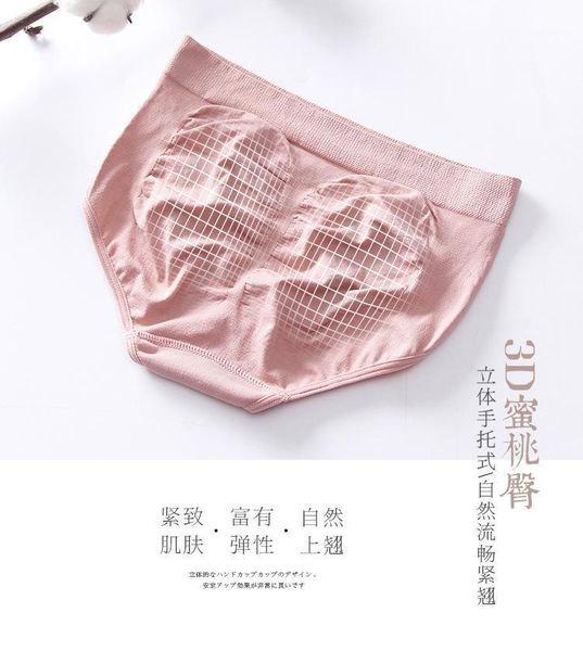 women's panties underwear women mid waist high elastic warm house pants fork belly cotton carry non-trace briefs intimates ysm618, Black;pink
women's panties underwear women mid waist high elastic warm house pants fork belly cotton carry non-trace briefs intimates ysm618, Black;pink
