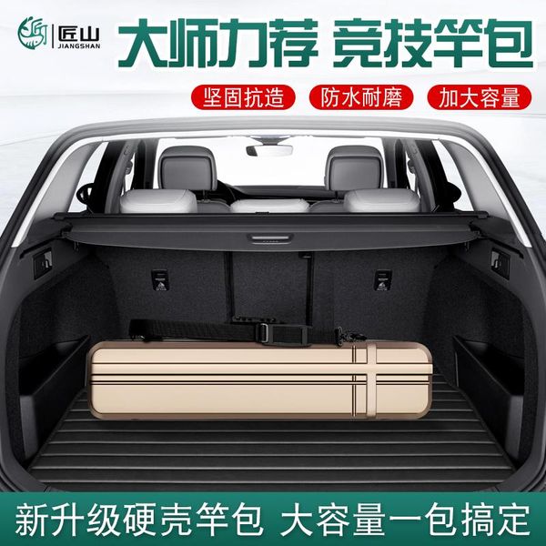 fishing accessories rod bag hard shell portable gear large capacity waterproof widened three layers to
fishing accessories rod bag hard shell portable gear large capacity waterproof widened three layers to