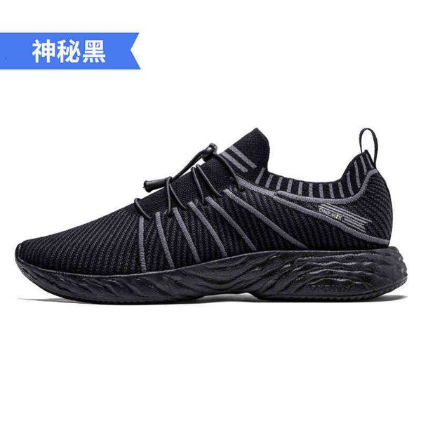 1565c waterproof sho men's breathable casual sports women's walking special for small black
1565c waterproof sho men's breathable casual sports women's walking special for small black